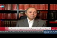 اعتراف کارشناس ایران اینترنشنال به توانایی‌های ایران در حوزه دارویی و تامین اقلام مورد نیاز