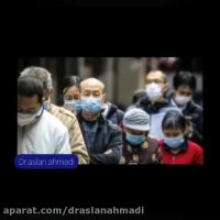 علائم ابتلا به بیماری کرونا چیست؟