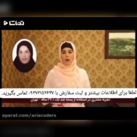 معرفی بهترین کرم درمانی ضدچروک و رفع لکه های پوستی