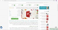 پاورپوینت تحلیلی تربیتی بر روابط دختر و پسر