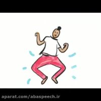 گفتار درمانی ابا