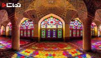 مسجد تاریخی " مسجد نصیرالملک " در شیراز