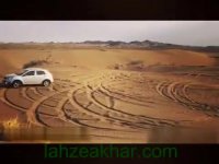 کویر گردی در ایران