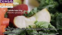 آبمیوه گیری مورفی ریچاردز مدل 404001 - سیتی کالا