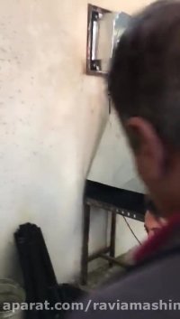 خط تولید ذغال فشرده - شرکت راویا ماشین