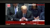 سخنرانی دونالد ترامپ در شورای امنیت سازمان ملل درباره ایران