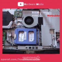 آموزش تعمیر فن آل این وان دل