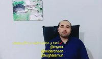نحوه محاسبه هیتر در سالن پرورش