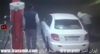 پمپ بنزین اندیمشک  دیگه اون دوران گذشت که بخای بنزین بزنی و فلنگو ببندی