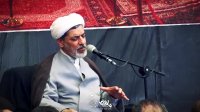 سخنرانی حجت الاسلام رفیعی اربعین 1441 موکب محبان علی ابن ابیطالب کربلا