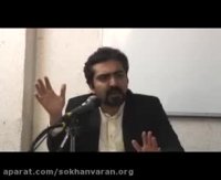 آموزش سخنرانی و فن بیان: طرز صحیح راه رفتن سخنران