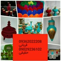 دستگاه مخمل پاش 09362022208 ** دستگاه مخملپاش  09029236102