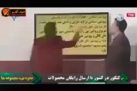 زیست رو با حرف آخر فقط و فقط  برای100 بخون!!!