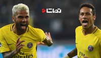 گل سوم پاریس سنت ژرمن به استراسبورگ