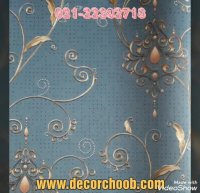 کاغذ دیواری گلدار و شیک از آلبوم کاغذ دیواری NX