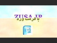 پایان نامه درباره گروههای پزشکی