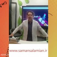 آموزش مثلثات