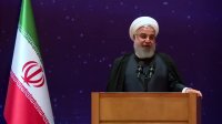 سخنرانی جنجالی روحانی در مراسم روز ملی فناوری هسته‌ای/ناقضان برجام بهای آن را خواهند پرداخت!