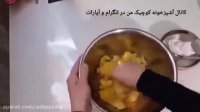 How to make bamieh طرز تهیه بامیه عالی