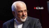 ظریف: بعید می‌ دانم ترامپ هنوز هم نمی داند چه می‌ خواهد بکند