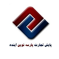 فروش کارتخوان سیار مدل  وری فون 675