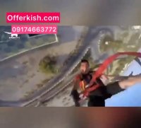 بانجی جامپینگ (جزیره کیش)