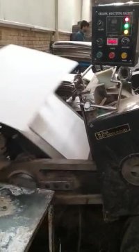 درآمد کارگاه کارتن سازی | 02156587541