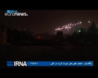 افغانستان - انفجار مقابل هتل «نورٍث گیت» در کابل