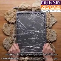 ساندویچ مرغ - آموزش آشپزی با سیتی کالا