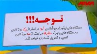 تعمیر اینورتر جوشکاری تمامی برند ها | مشاوره رایگان 61672-021