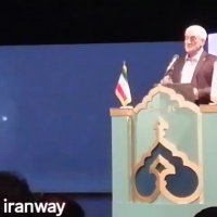 ایمنی حق ملی هر شهروندی است