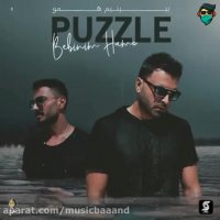 پازل بند ببینیم هنو