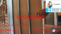 نصب درب اتوماتیک 09126756940