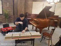 کوک و ریگلاژ پیانو 09125633895 تعمیر انواع پیانو در منزل شما (کوشا)