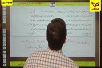 تحلیل قلمچی 18 مرداد استاد رضوانی-ادبیات