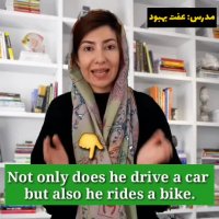 آموزش مکالمه زبان انگلیسی با عفت بهبود