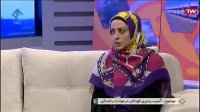 برنامه سیمای راهبران با موضوع صندلی کودک