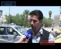 مخالفت مردم عراق با اعزام نظامیان انگلیسی به کشورشان