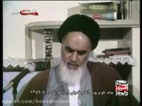 نصیحت های ماندگار امام خمینی (ره)به سران سه قوه