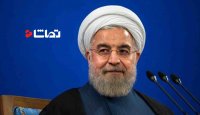 روحانی: سال آینده سال رشد و عدالت اقتصادی است
