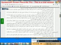 (1)برانکو:پیکان همیشه حریف خطرناکی بده است