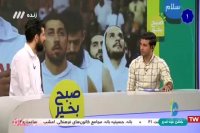 گلایه ملی پوش بسکتبالیست از بی مهری به تیمش