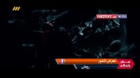 معرفی کشور رومانی در یورو 2016