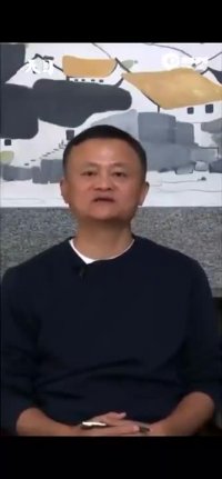 بنیانگذار علی بابا پیدا شد!