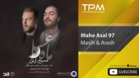 Masih, Arash Ap - Mahe Asal 97