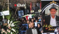 تشییع پیکر دهقان فداکار