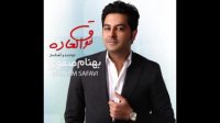 Behnam Safavi - Fogholadeh