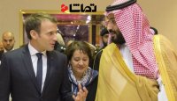 نشست خبری رئیس جمهور فرانسه با ولیعهد عربستان