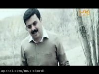 به له ک چاوه (Www.MusicKordi.Com)