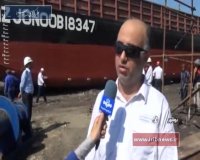 به آب اندازی _بارج_هفت هزار تنی